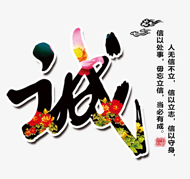 海兴追债公司